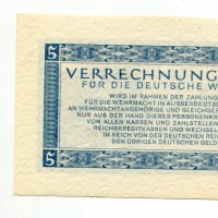Germania, Terzo Reich (1933-1945): 5 marchi per le forze armate "Wehrmacht" (Pick#M39)