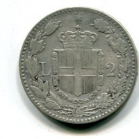 Umberto I (1878-1900): 2 lire 1887 (Gigante#31)