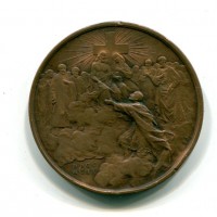 Medaglia, "S.Carlo Borromeo", gr.24,63, diametro 38mm