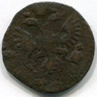 Russia, Anna (1730-1740): denga 1735 (KM#188)