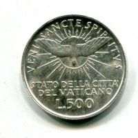 Vaticano, Sede Vacante 1963: 500 lire 1963 (Gigante#275), da confezione zecca