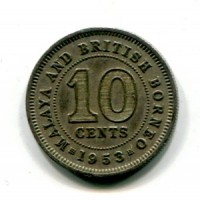 Malaya & British Borneo, Elisabetta II (1952-1962): 10 cent. 1953 (KM#2)