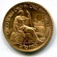 Perù: 10 soles 1965 (KM#236)