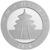 Cina: 10 yuan 2026 "Oncia-Panda"