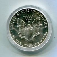 USA: 1 dollaro 1993 "Oncia"