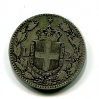 Umberto I (1878-1900): 2 lire 1886 (Gigante#30)