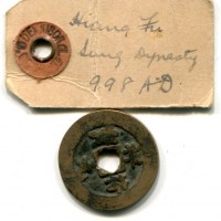 Cina, Song del Nord, Chen Tsung (998-1022): cash con il titolo di Hsiang-Fu (1008-1016) (Schjoth#475)