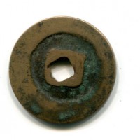 Cina, Song del Nord, Chen Tsung (998-1022): cash con il titolo di Hsiang-Fu (1008-1016) (Schjoth#475)