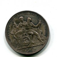 Svizzera, Lugano: 5 franchi 1883 "Tiro Federale" (Richter#1373a)