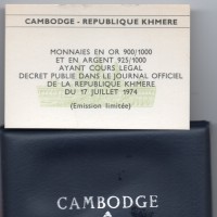Cambogia: 5000 riels 1974
