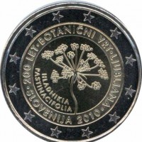Slovenia 2010: 2 euro commemorativi "Orto botanico"