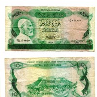 Libia: 10 dinars 1980 (Pick#46a)