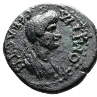 Lydia, Thyateira, Domitia (82-96 d.C.): Ae 17 mm (RPC,II#945; GRPC Lydia#162), grammi 3.2