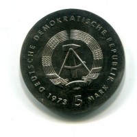 Germania, Rep. Democratica (1949-1990): 5 marchi 1973 "Otto Lilienthal" (KM#43)