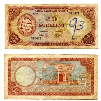 Somalia, Banca Nazionale Somala: 20 scellini 1971 (Gigante#SNB371), scritta a penna