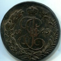 Russia, Caterina II (1762-1796): 5 copechi 1763-EM (KM#59.3)
