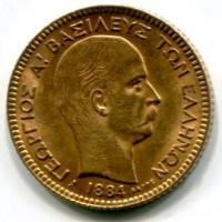 Grecia, Giorgio I (1863-1913): 20 dracme 1884 (KM#56)