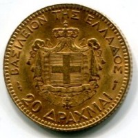 Grecia, Giorgio I (1863-1913): 20 dracme 1884 (KM#56)