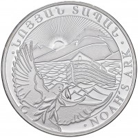 Armenia: 500 dram 2022 "Arca di Noè" -oncia-
