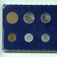 Austria, Repubblica: serie zecca 1984, 8 valori in confezione originale (KM#45)
