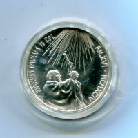 Vaticano, Giovanni Paolo II (1978-2005): 500 lire 1994 "Lettera enciclica VERITAS SPLENDOR" (Gigante#323), nella confezione originale