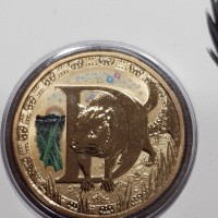 Australia, Elisabetta II (1952-2022): 1 dollaro 2015 "D" , nel blister originale
