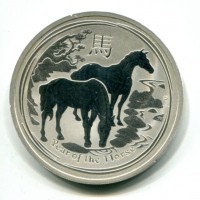 Australia, Elisabetta II (1952-2022): 2 dollari 2014 "Calendario lunare - anno del Cavallo", segnetti
