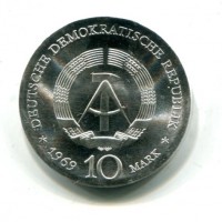 Germania, Rep. Democratica (1949-1990): 10 marchi 1969 "J.F.Bottger" (KM#24)