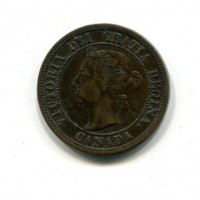 Canada, Vittoria (1837-1901): 1 centesimo 1892 (KM#7)