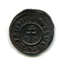 Armenia, Levon I (1198-1219): tank (CCA#696)