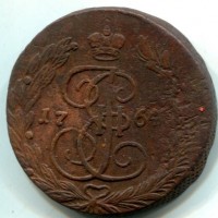 Russia, Caterina II (1762-1796): 5 copechi 1764-EM (KM#59.3)
