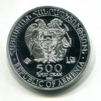 Armenia: 500 dram 2021 "Arca di Noè" -oncia-
