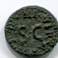 Augusto (27 a.C.-14 d.C.): quadrante "LAMIA SILIVS ANNIVS" (RIC,I,74#421)