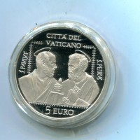 Vaticano 2021: 5 euro "50° Anniversario dell'Associazione SS Pietro e Paolo"
