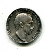 Vittorio Emanuele III: medaglia "Guerra Italo-Turca 1911-12", colpi, ondulata
