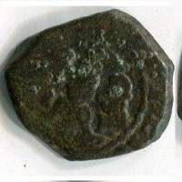 Messina, Filippo IV (1621-1665): grano 1623-IP (M.I.R.#361/I)