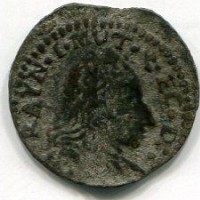 Modena, Rinaldo d' Este (1706-1737): 2 bolognini (MIR#838)