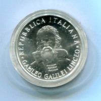 Repubblica Italiana: 1982, 500 lire "Galileo", da confezione zecca
