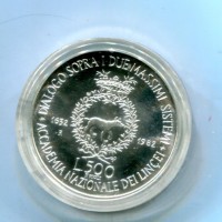 Repubblica Italiana: 1982, 500 lire "Galileo", da confezione zecca