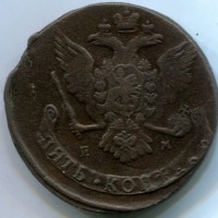 USA: 1 dollaro 1886 "Morgan", il retro è eccezionalmente lucente