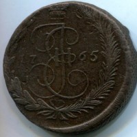 Russia, Caterina II (1762-1796): 5 copechi 1765-EM (KM#59.3)

