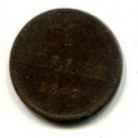 Germania, Frankfurt, città libera (1815-1867): 1 heller 1847 (KM#327)