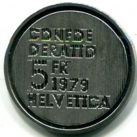 Svizzera, Confederazione: 5 franchi 1979 "Ritratto di Einstein"

