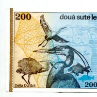 Romania: 200 lei 1992 (Pick#100a)
