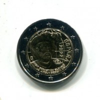 Spagna 2022: 2 euro commemorativo "500° della circumnavigazione di Elcano"
