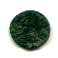 Annibaliano (335-337 d.C.): foliis "SECVRITAS PVBLICA" zecca di Costantinopoli (RIC#147)