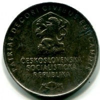 Cecoslovacchia, Repubblica socialista (1960-1989): 25 korun 1968 "150° Anniversario Praga" (KM#64)
