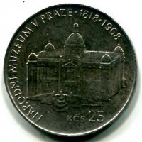 Cecoslovacchia, Repubblica socialista (1960-1989): 25 korun 1968 "150° Anniversario Praga" (KM#64)
