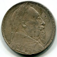 Svezia, Gustaf V (1907-1950): 2 kronor 1932 (KM#805)
