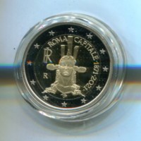 Italia 2021: 2 euro commemorativo "150° Anniversario Roma Capitale", in confezione ufficiale -PROOF-